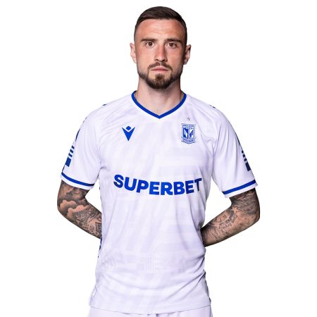 KOSZULKA MECZOWA 2025-2026 BIAŁA