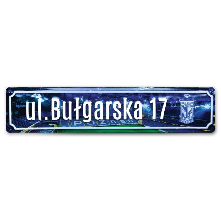 SZYLD BUŁGARSKA STADION